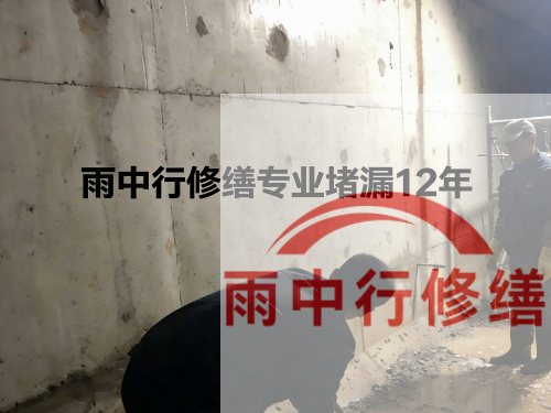 南通化工池防腐防水修缮